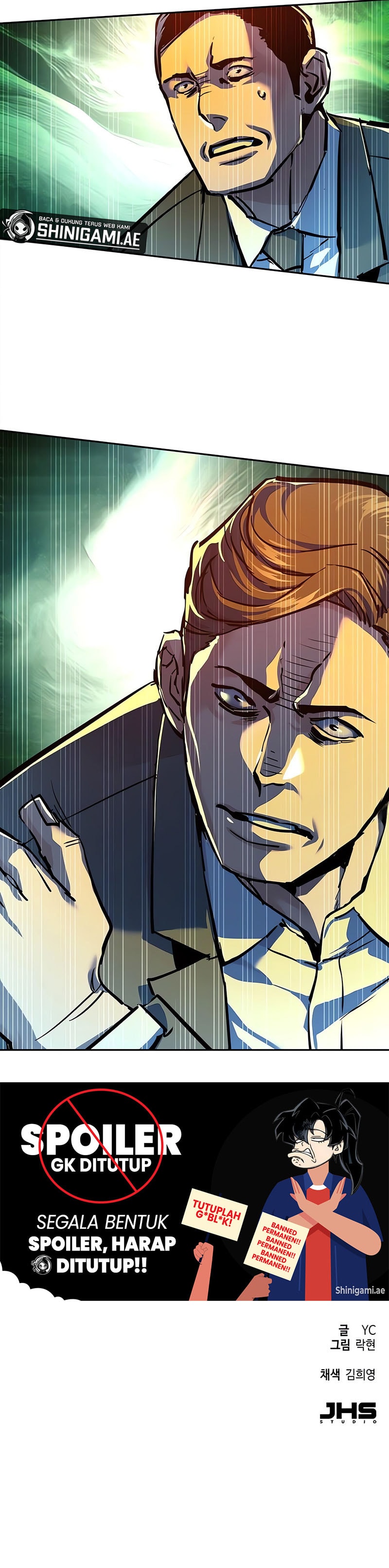 Mercenary Enrollment Chapter 234 halaman 17