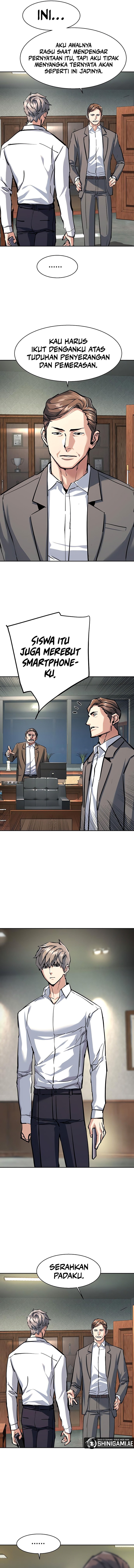 Mercenary Enrollment Chapter 234 halaman 12