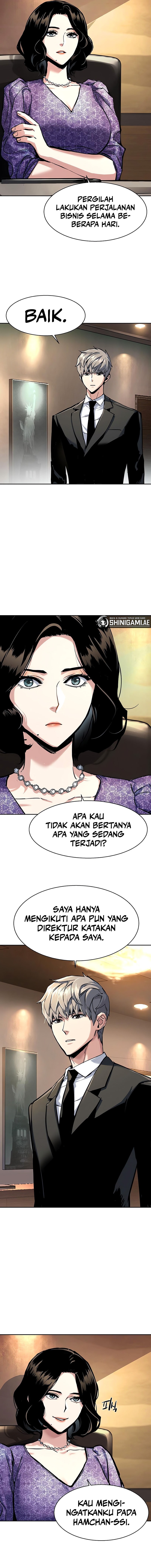 Mercenary Enrollment Chapter 235 halaman 13