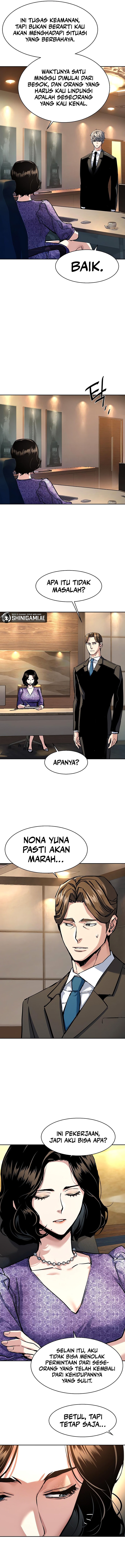 Mercenary Enrollment Chapter 235 halaman 14