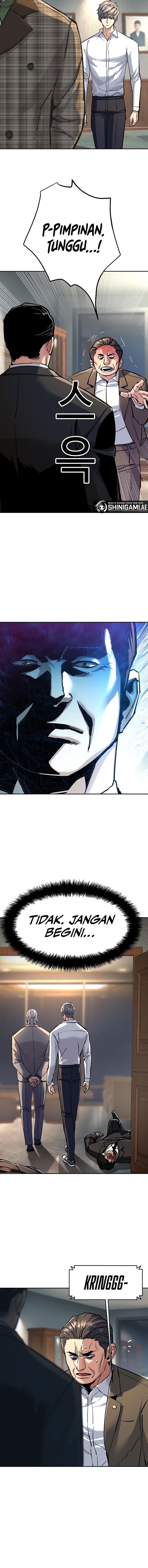 Mercenary Enrollment Chapter 235 halaman 4
