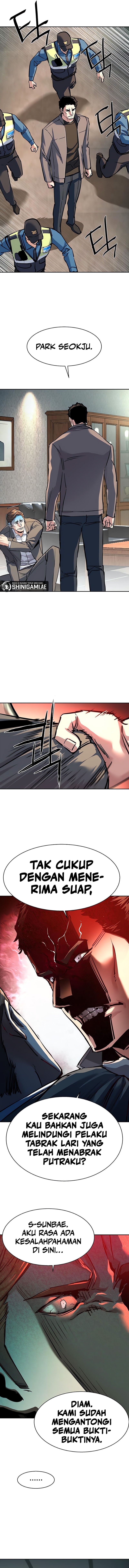 Mercenary Enrollment Chapter 235 halaman 6