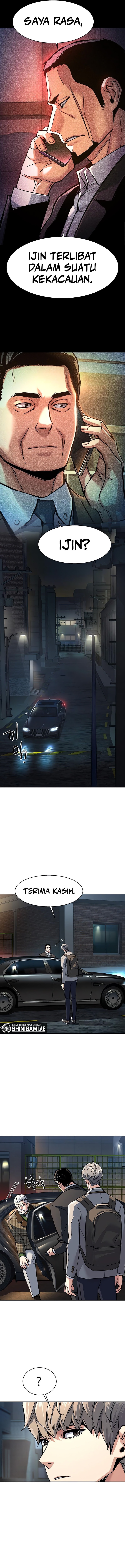 Mercenary Enrollment Chapter 235 halaman 8