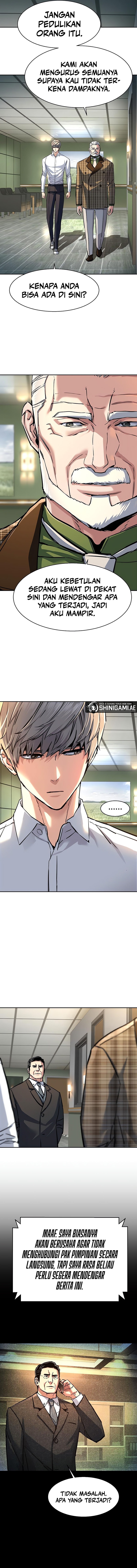 Mercenary Enrollment Chapter 235 halaman 7
