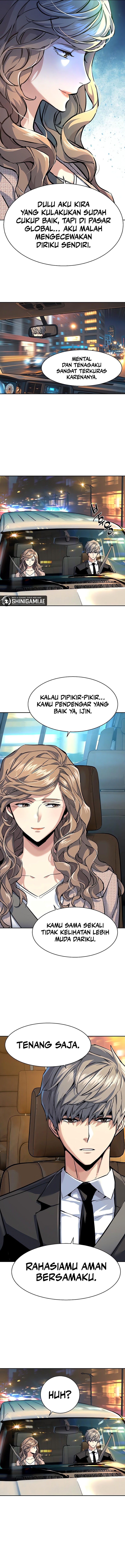 Mercenary Enrollment Chapter 237 halaman 6