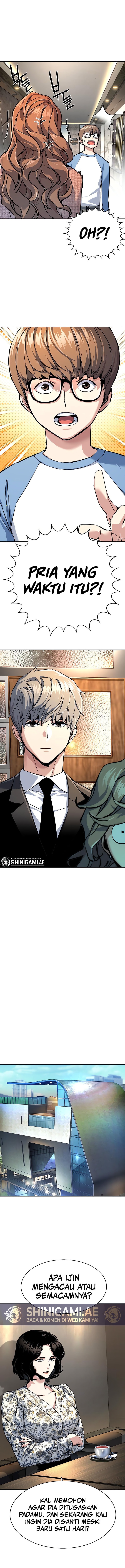 Mercenary Enrollment Chapter 237 halaman 12