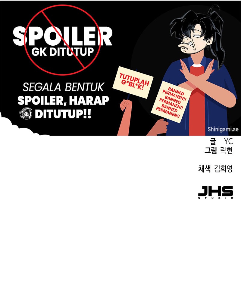 Mercenary Enrollment Chapter 237 halaman 16