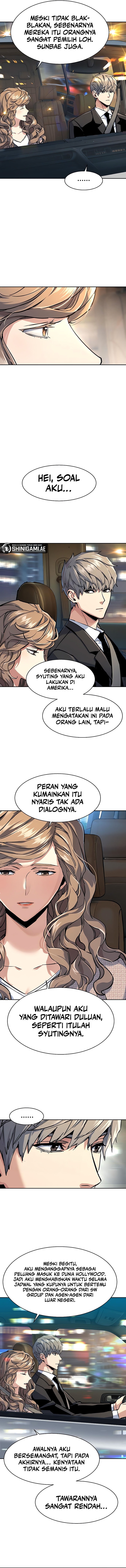 Mercenary Enrollment Chapter 237 halaman 5