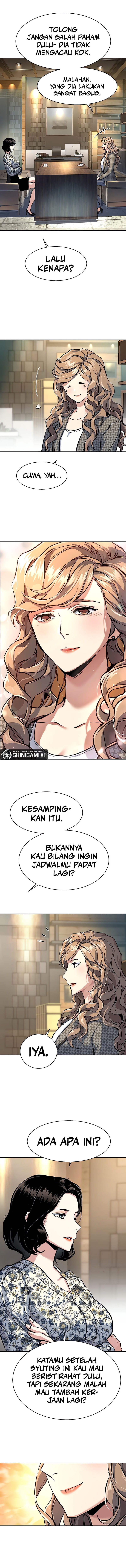 Mercenary Enrollment Chapter 237 halaman 13