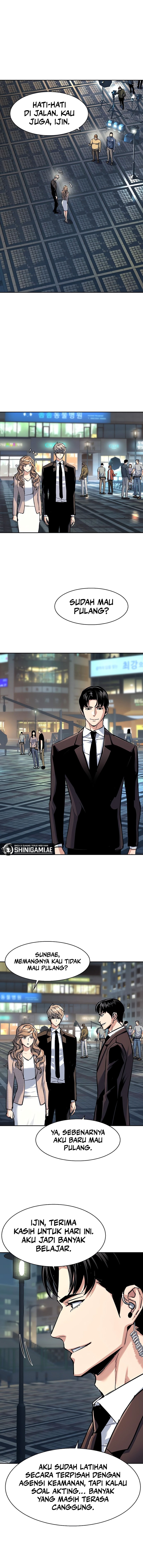 Mercenary Enrollment Chapter 237 halaman 2
