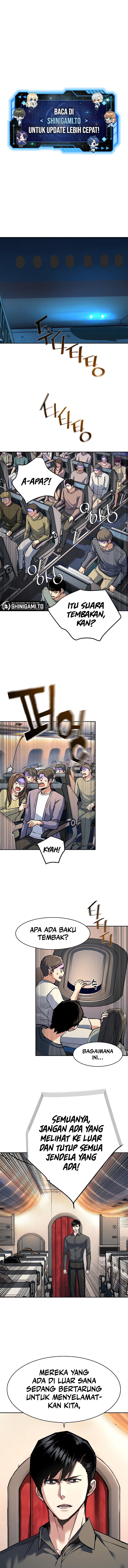 Mercenary Enrollment Chapter 243 halaman 1