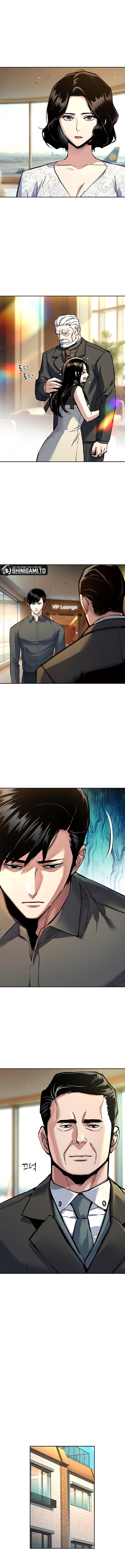 Mercenary Enrollment Chapter 244 halaman 5