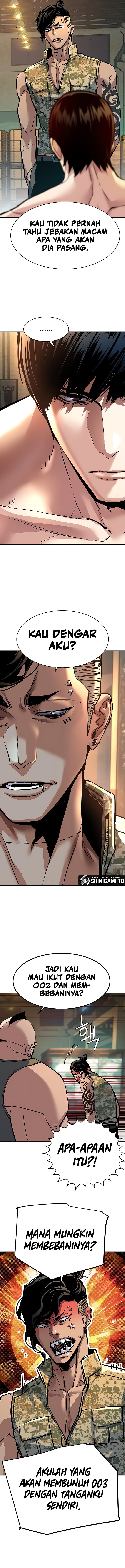 Mercenary Enrollment Chapter 245 halaman 14