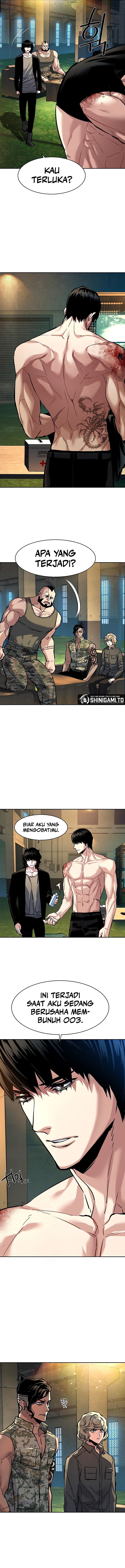 Mercenary Enrollment Chapter 245 halaman 12
