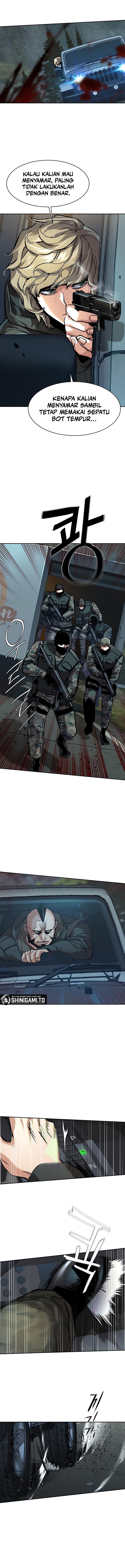 Mercenary Enrollment Chapter 246 halaman 11