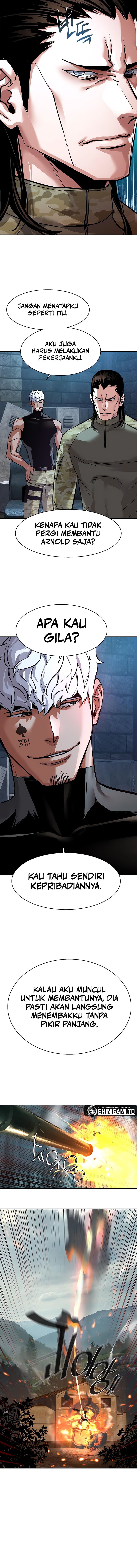 Mercenary Enrollment Chapter 247 halaman 7