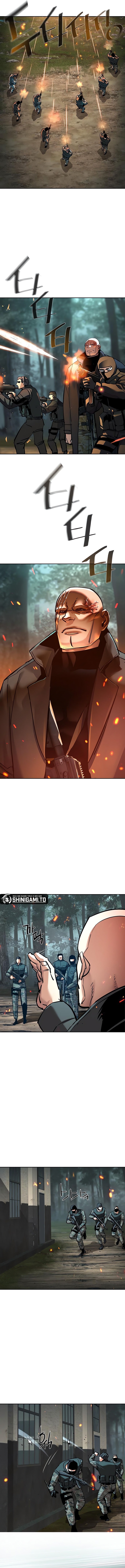 Mercenary Enrollment Chapter 247 halaman 8
