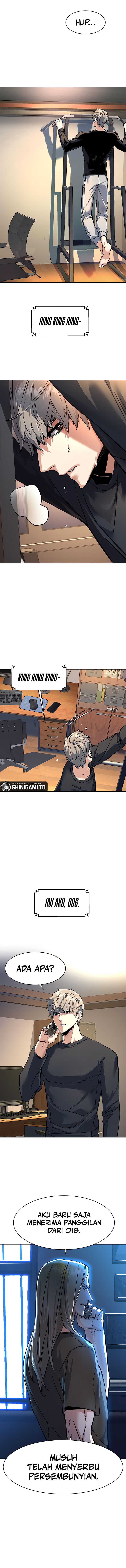 Mercenary Enrollment Chapter 252 halaman 15