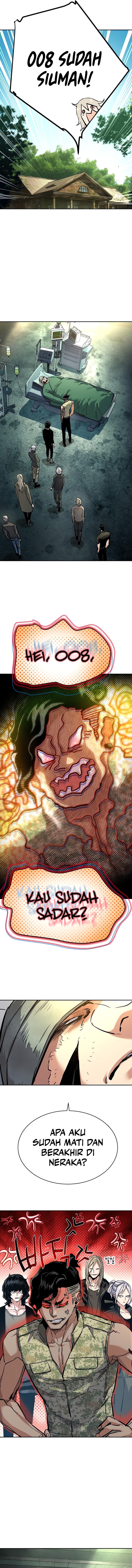 Mercenary Enrollment Chapter 256 halaman 7