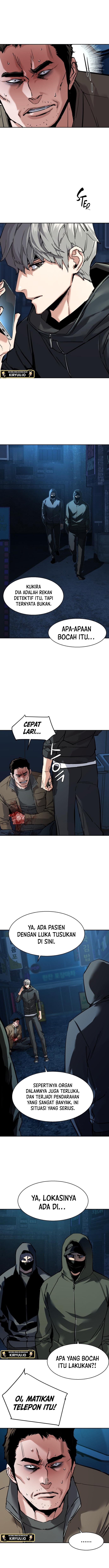 Mercenary Enrollment Chapter 257 halaman 2