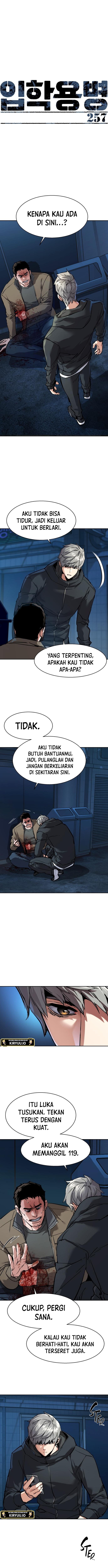 Mercenary Enrollment Chapter 257 halaman 1