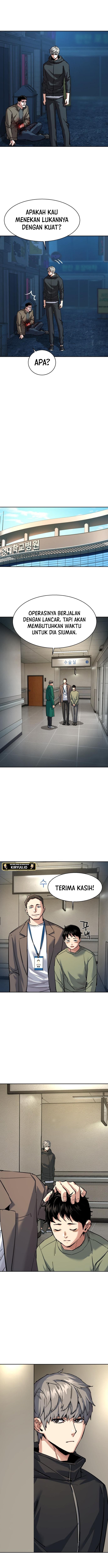 Mercenary Enrollment Chapter 257 halaman 7