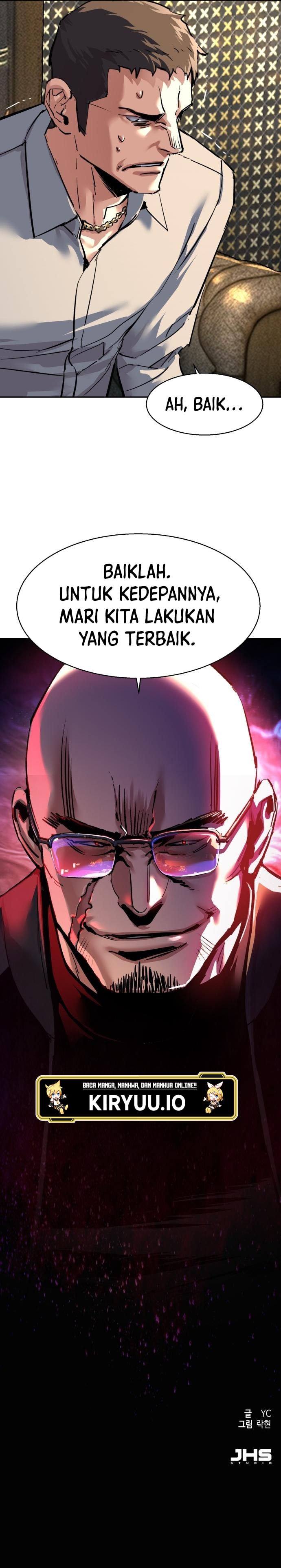 Mercenary Enrollment Chapter 257 halaman 13