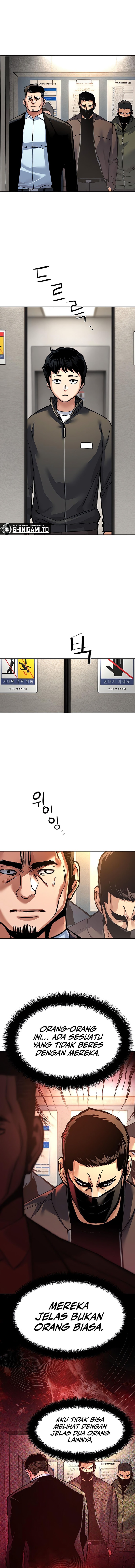 Mercenary Enrollment Chapter 258 halaman 9