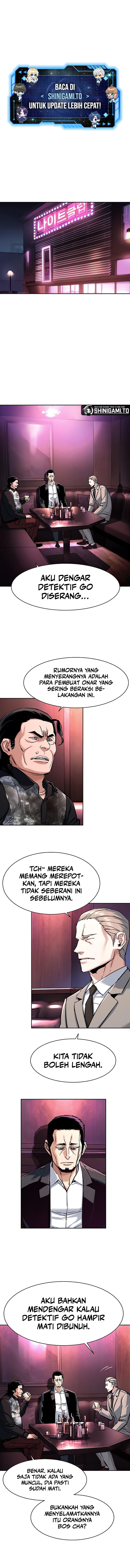 Mercenary Enrollment Chapter 258 halaman 1