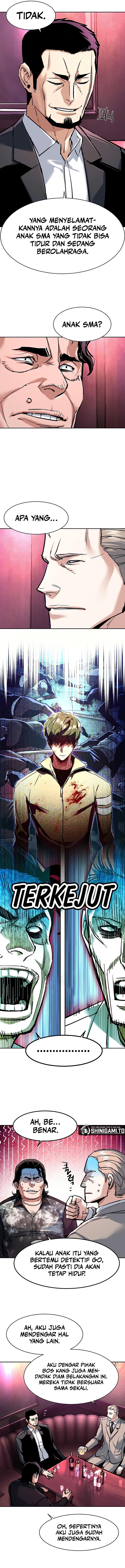 Mercenary Enrollment Chapter 258 halaman 2