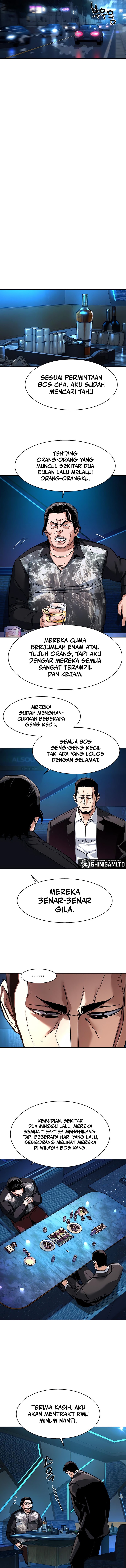 Mercenary Enrollment Chapter 259 halaman 15