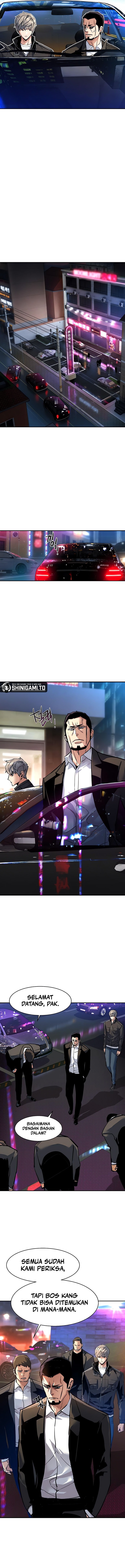 Mercenary Enrollment Chapter 260 halaman 6
