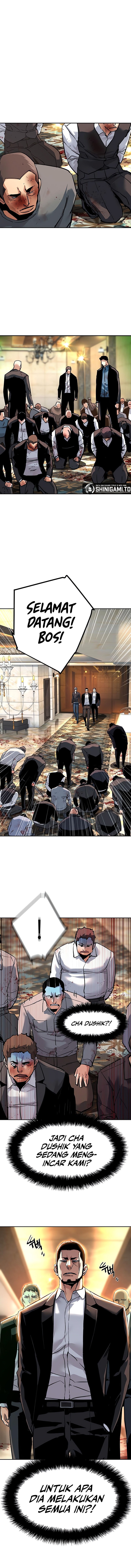 Mercenary Enrollment Chapter 260 halaman 7