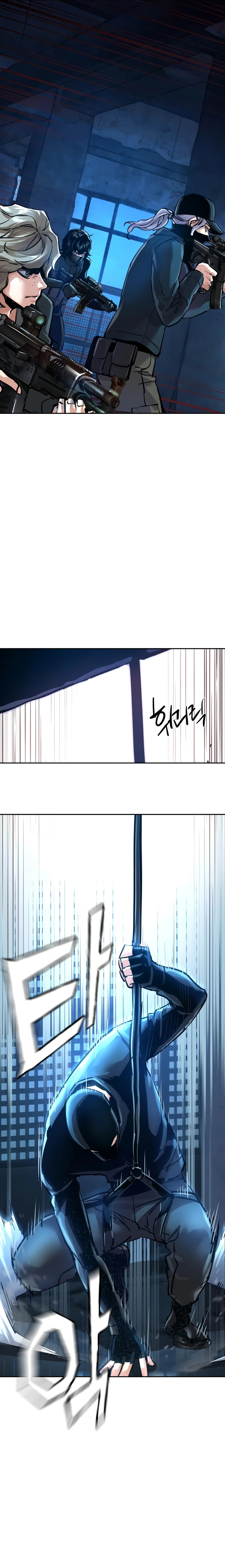 Mercenary Enrollment Chapter 275 halaman 21