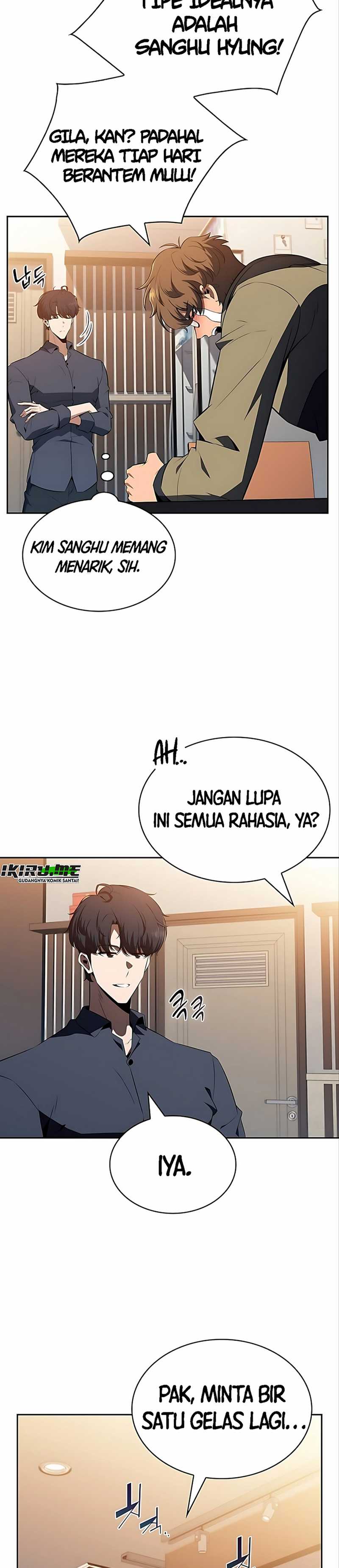 The Demon Slayer's Restaurant Chapter 14 halaman 24