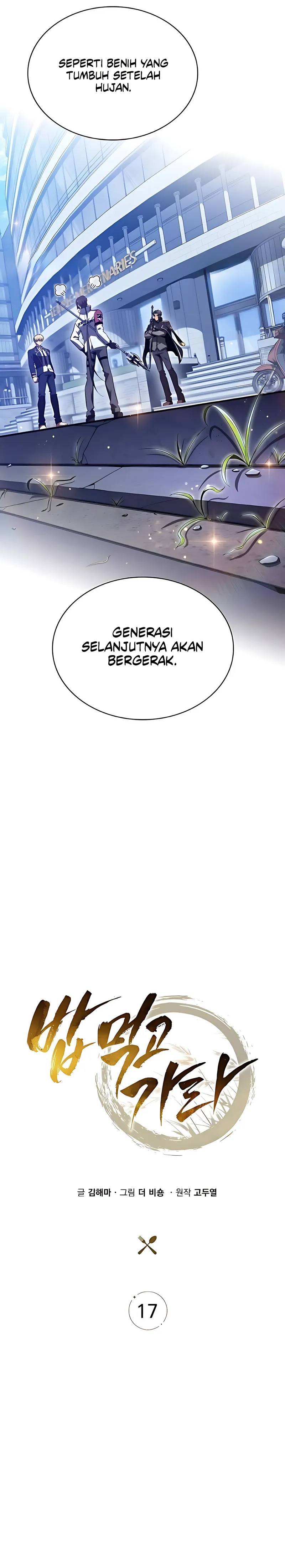 The Demon Slayer's Restaurant Chapter 17 halaman 19