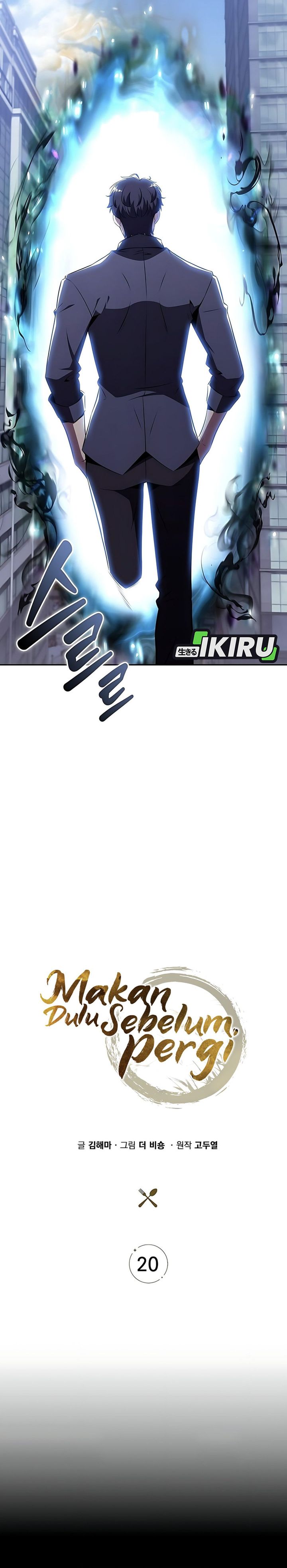 The Demon Slayer's Restaurant Chapter 20 halaman 36