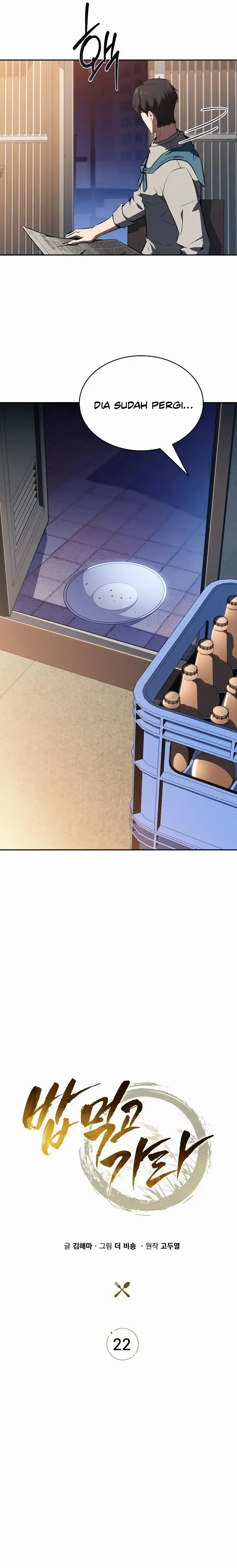 The Demon Slayer's Restaurant Chapter 22 halaman 10