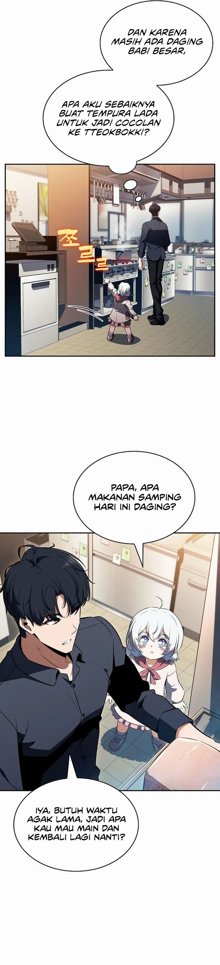 The Demon Slayer's Restaurant Chapter 27 halaman 11