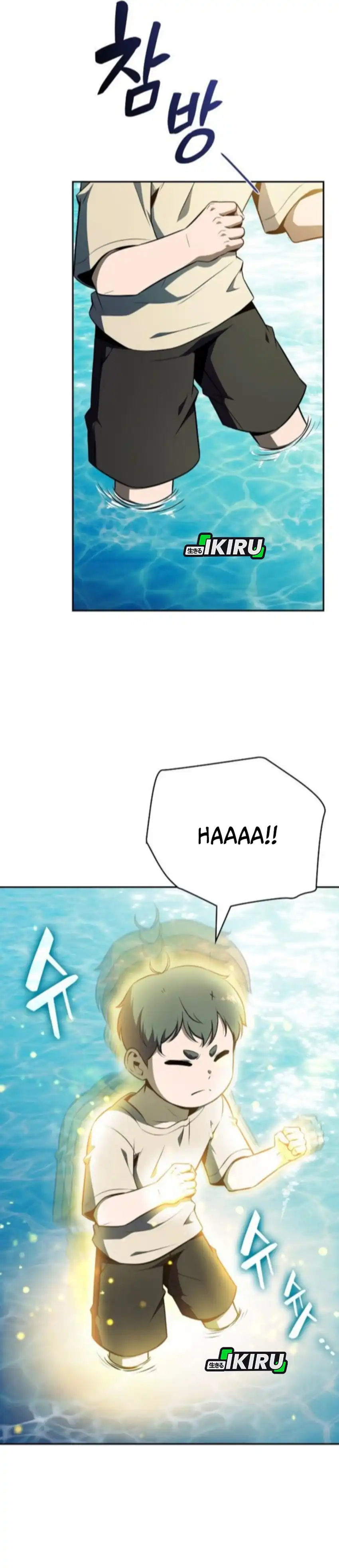 The Demon Slayer's Restaurant Chapter 29 halaman 4