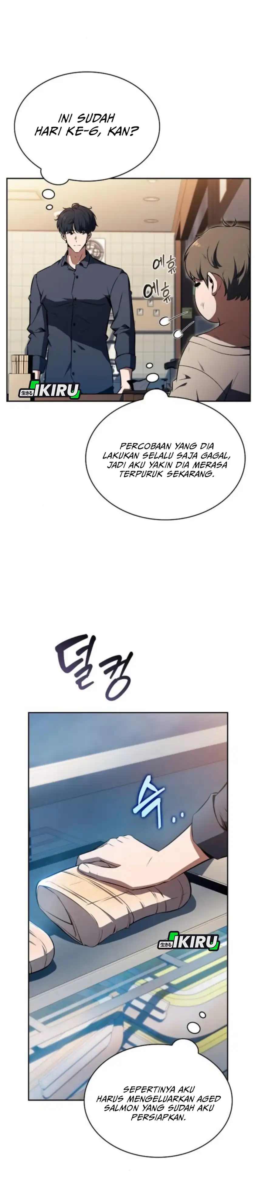 The Demon Slayer's Restaurant Chapter 29 halaman 12