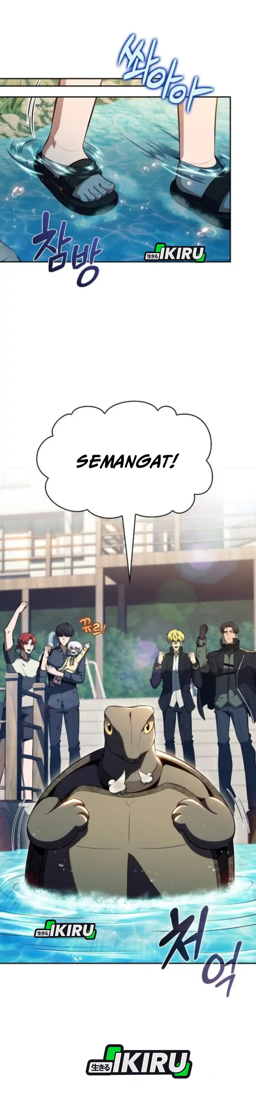 The Demon Slayer's Restaurant Chapter 29 halaman 17