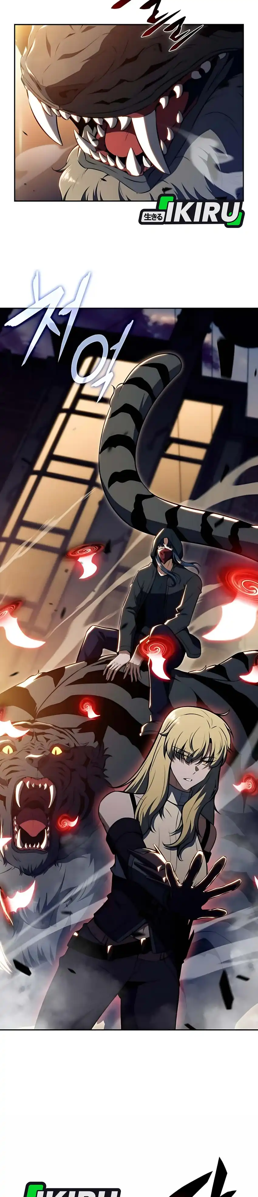 The Demon Slayer's Restaurant Chapter 30 halaman 6