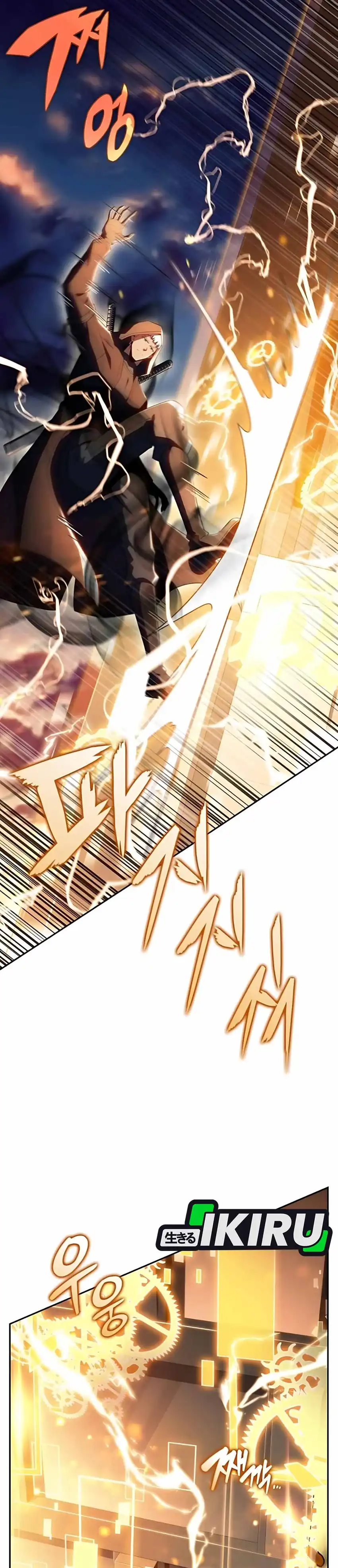 The Demon Slayer's Restaurant Chapter 30 halaman 28