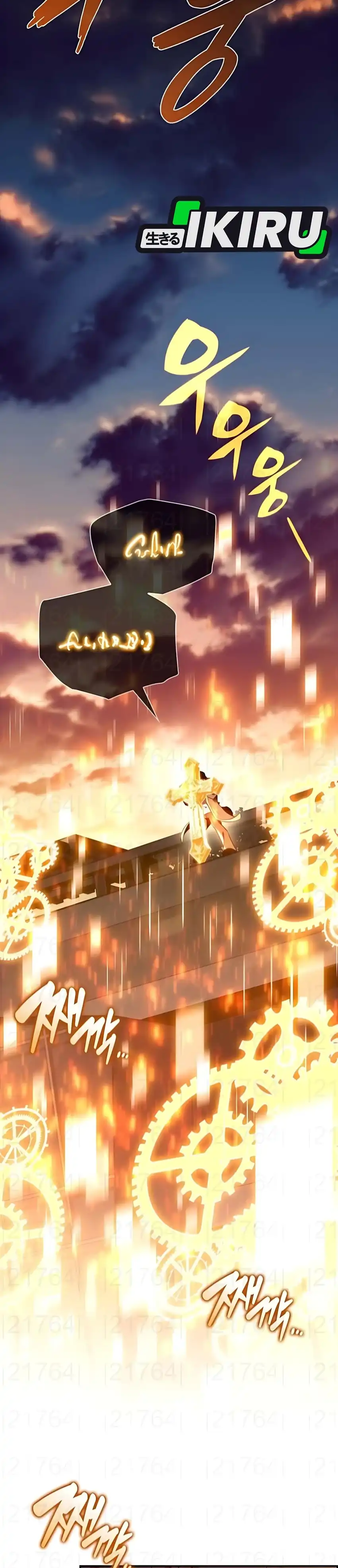 The Demon Slayer's Restaurant Chapter 30 halaman 22
