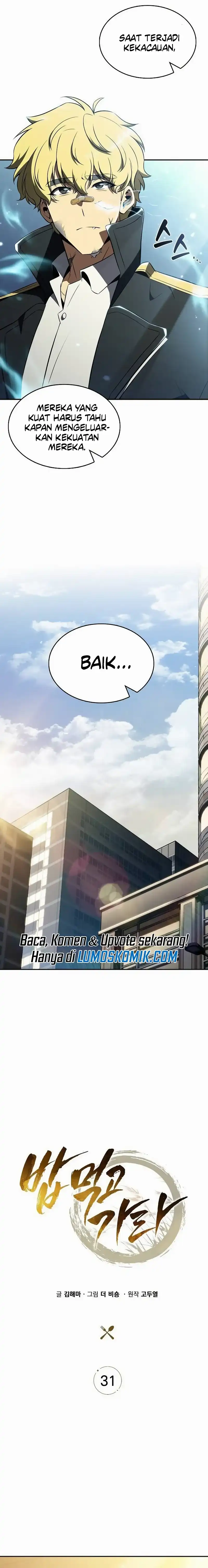 The Demon Slayer's Restaurant Chapter 31 halaman 6