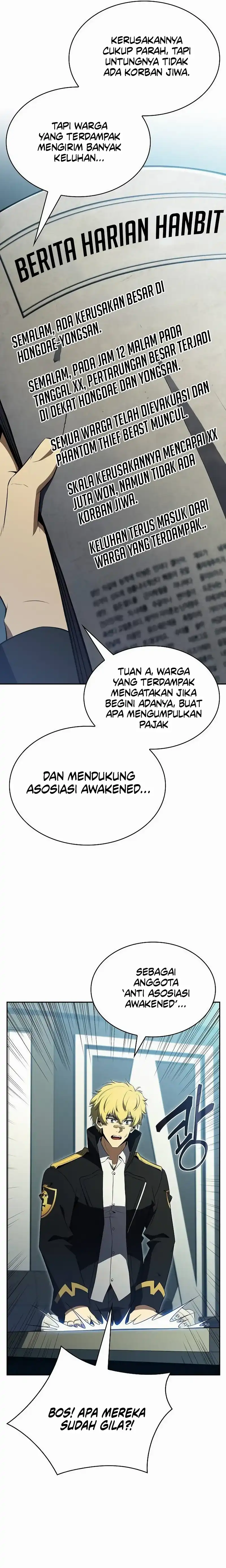 The Demon Slayer's Restaurant Chapter 31 halaman 2