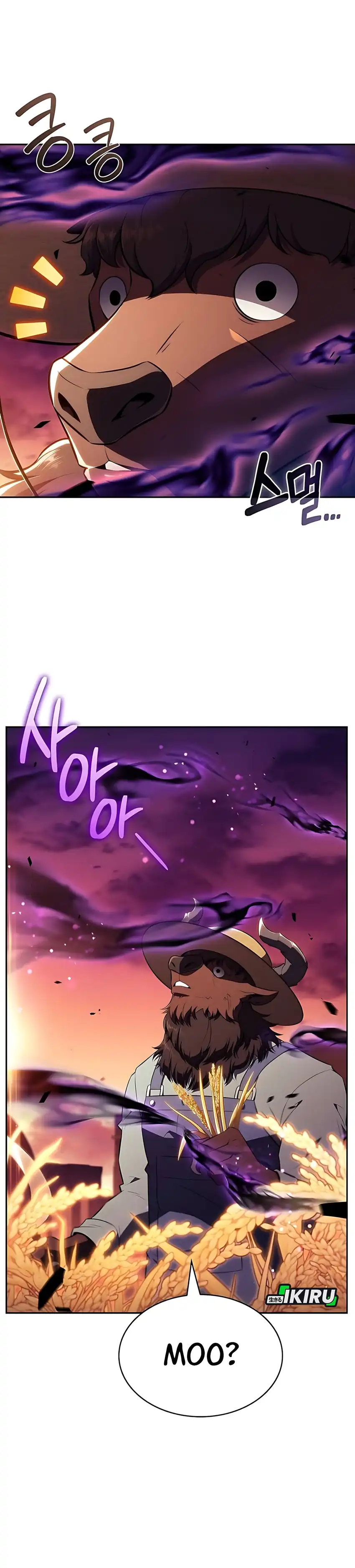 The Demon Slayer's Restaurant Chapter 32 halaman 32