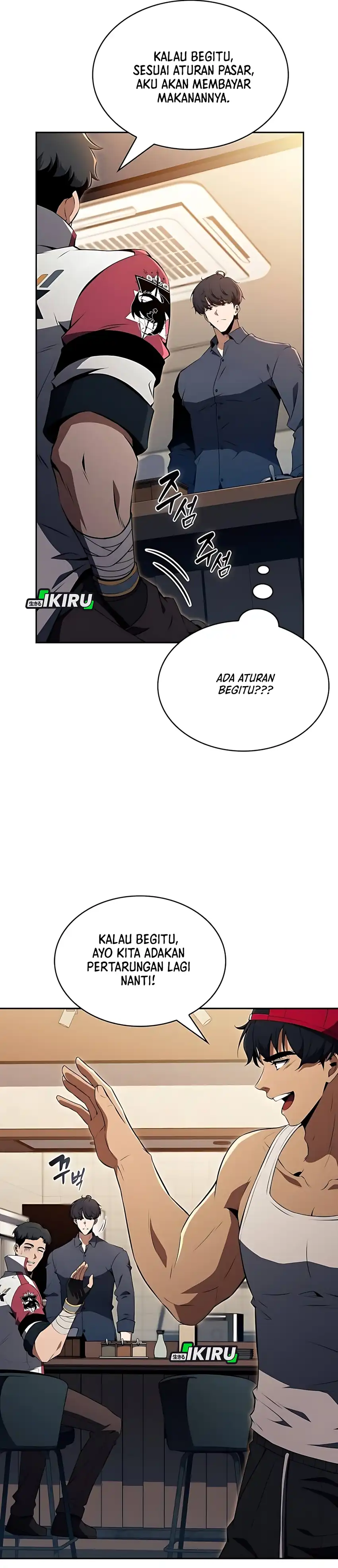 The Demon Slayer's Restaurant Chapter 32 halaman 5