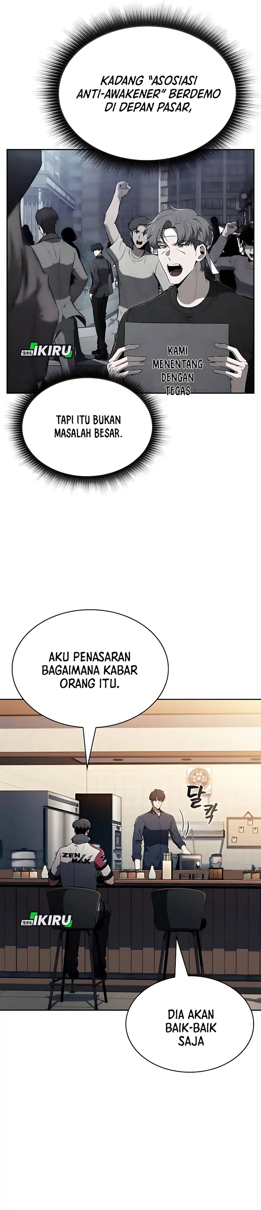 The Demon Slayer's Restaurant Chapter 32 halaman 40
